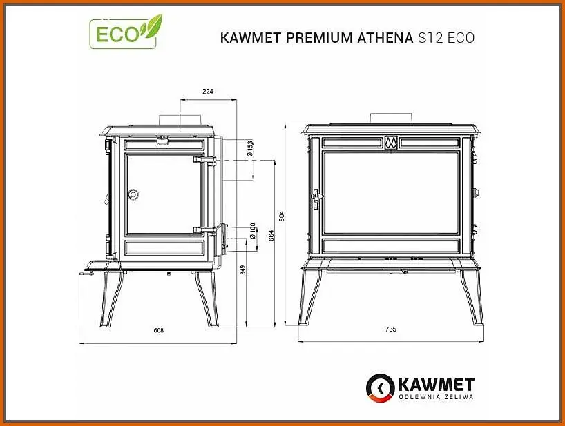 Piec-kominkowy-Kawmet-Premium-ATHENA-S12 - rysunek z wymiarami
